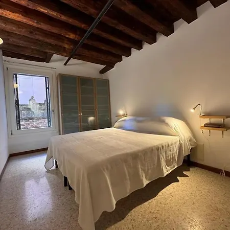 Dimora Spezier 4791 公寓 威尼斯